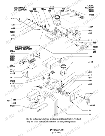 Взрыв-схема холодильника Dometic RM4361 - Схема узла Armature/fitting