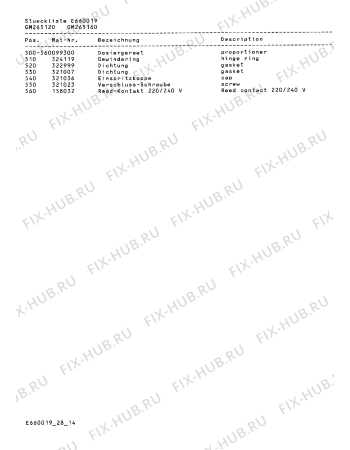 Схема №23 GM265160 с изображением Электромагнит для электропосудомоечной машины Bosch 00322833