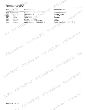 Схема №23 GM265160 с изображением Поплавок для посудомойки Bosch 00099580