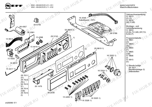 Схема №5 W4280S0EU WI61 с изображением Вкладыш в панель для стиралки Bosch 00297613