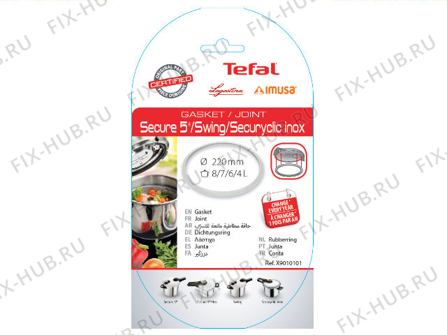 Большое фото - Котелка Tefal X9010101 в гипермаркете Fix-Hub