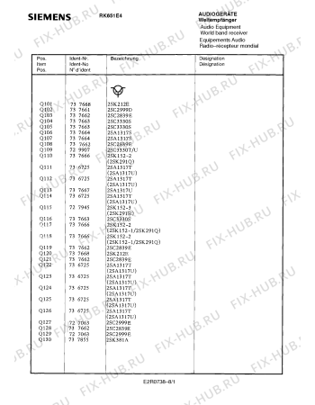 Схема №8 RK651E4 с изображением Инструкция по эксплуатации для звукотехники Siemens 00530497
