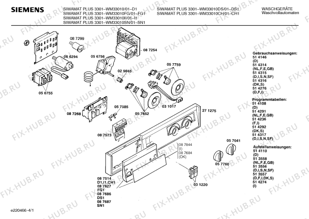 Схема №4 WM33010 SIWAMAT PLUS 3301 с изображением Панель управления для стиральной машины Siemens 00271275