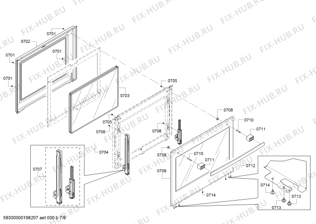 Схема №7 HDI8054C Bosch с изображением Цокольная панель для плиты (духовки) Bosch 00774484