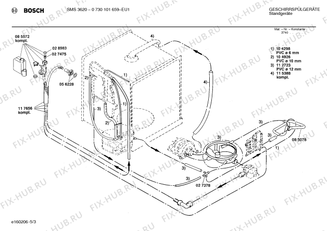 Схема №5 SN1562 с изображением Крышка для посудомоечной машины Bosch 00055636