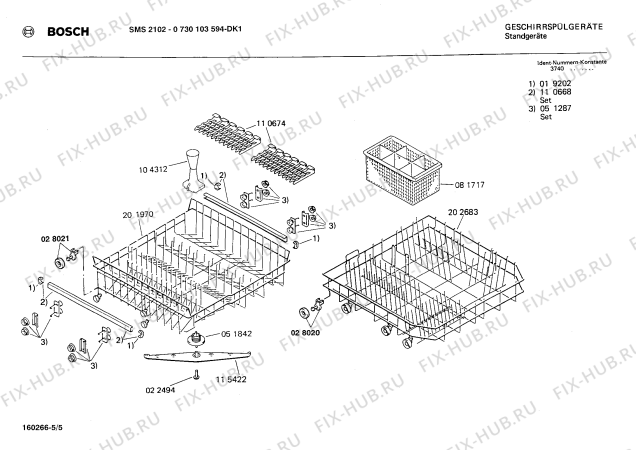 Взрыв-схема посудомоечной машины Bosch 0730103594 SMS2102 - Схема узла 05