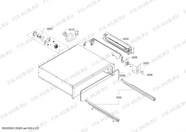 Схема №2 WS261131 с изображением Ручка для печи Bosch 00478098