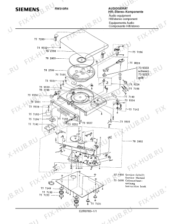 Схема №1 RW185G4 с изображением Кольцо для аудиотехники Siemens 00757133