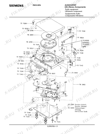 Схема №1 RW310R4 с изображением Шарнир для аудиоаппаратуры Siemens 00757200