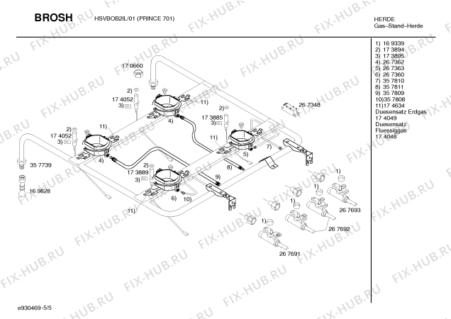 Схема №5 HSVBOB2IL Brosh Prince 701 с изображением Инструкция по эксплуатации для плиты (духовки) Bosch 00527141