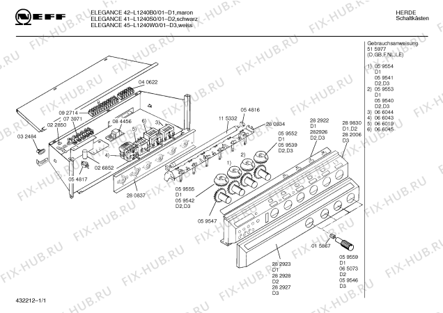 Схема №1 L1240B0 ELEGANCE 42 с изображением Вкладыш в панель для плиты (духовки) Bosch 00282922