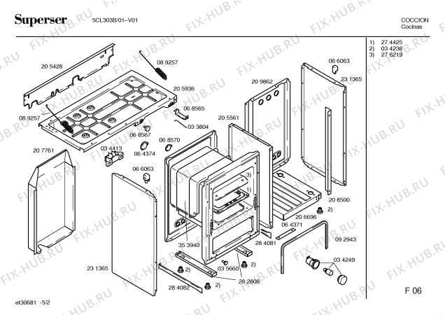 Схема №5 5CL303B с изображением Панель для духового шкафа Bosch 00215415