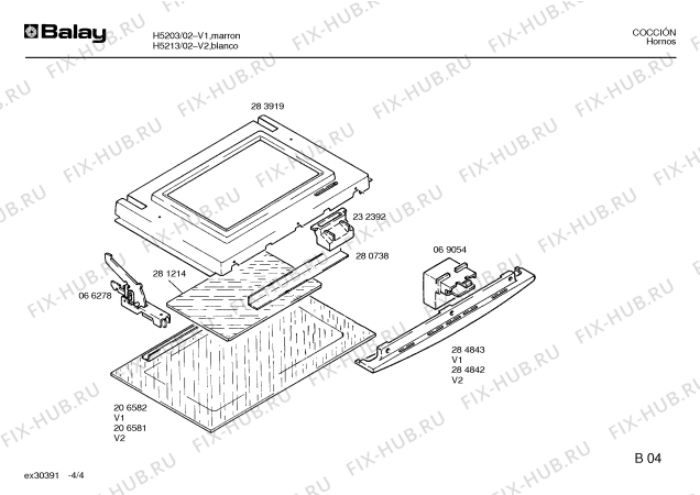 Схема №4 H5110F с изображением Вентиляционная решетка для плиты (духовки) Bosch 00276408