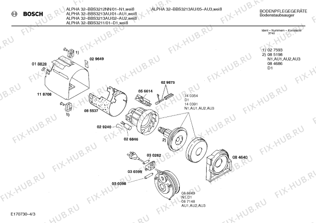 Взрыв-схема пылесоса Bosch BBS3213AU ALPHA 32 - Схема узла 03