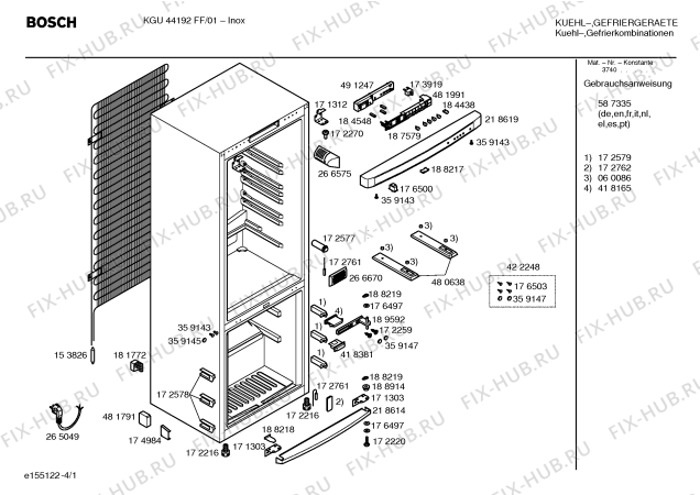 Схема №4 KGU44192FF с изображением Дверь морозильной камеры для холодильника Bosch 00241120