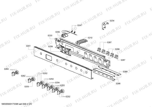 Схема №5 HSB738156A с изображением Решетка для духового шкафа Bosch 00791499