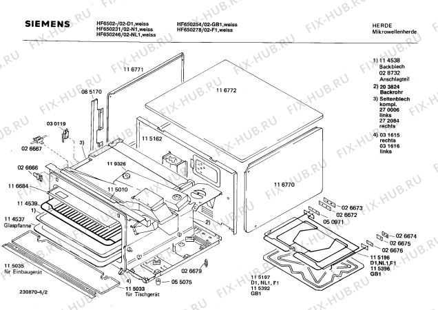 Схема №4 HF650251 с изображением Посуда Siemens 00116769