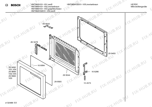 Схема №3 HMT880H с изображением Передняя панель для микроволновой печи Bosch 00299898