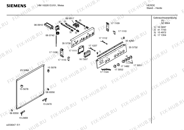 Схема №5 HM10220EU с изображением Инструкция по эксплуатации для электропечи Siemens 00523664