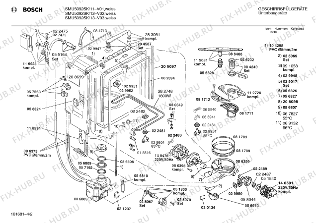 Схема №4 SMU5092SK с изображением Крышечка Bosch 00280877