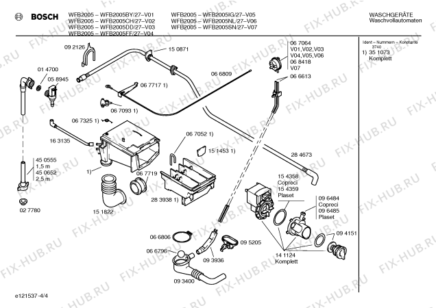 Схема №4 WFB2005FF BOSCH WFB 2005 с изображением Панель управления для стиралки Bosch 00350358