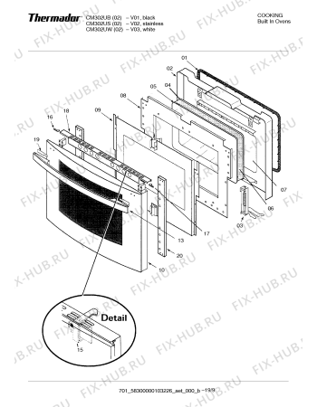 Схема №19 CM301US с изображением Плата для электропечи Bosch 00414675
