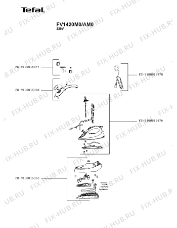 Схема №1 FV1420M0/AM0 с изображением Ручка для электроутюга Tefal FS-9100015976