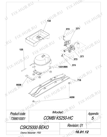Взрыв-схема холодильника Beko CSK25000 BEKO (7399010001) - 7399010001_K5250_CSK25000_COMPRESSOR