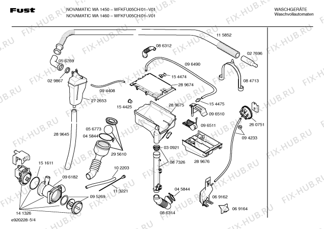 Схема №5 WFKFU05CH Fust Novamatic WA1450/WA1460 с изображением Вкладыш в панель для стиральной машины Bosch 00352069