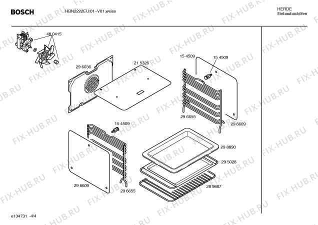 Схема №4 HBN2222EU с изображением Передняя часть корпуса для электропечи Bosch 00431870