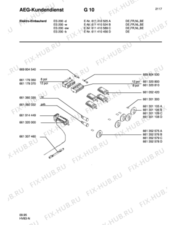 Взрыв-схема плиты (духовки) Aeg ES 200-B - Схема узла Section4