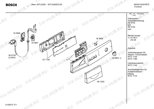 Схема №5 WTL6302EE Maxx WTL6302 с изображением Инструкция по установке и эксплуатации для сушильной машины Bosch 00585755