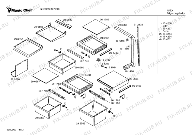 Схема №10 GC20B8C3EV с изображением Ручка двери для холодильника Bosch 00212441