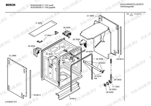 Взрыв-схема посудомоечной машины Bosch SGI5326GB HydroSensor - Схема узла 03