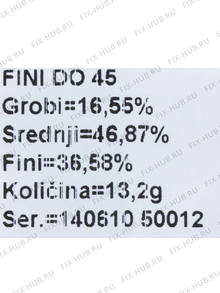 Большое фото - Кофемолка Siemens 00658076 в гипермаркете Fix-Hub