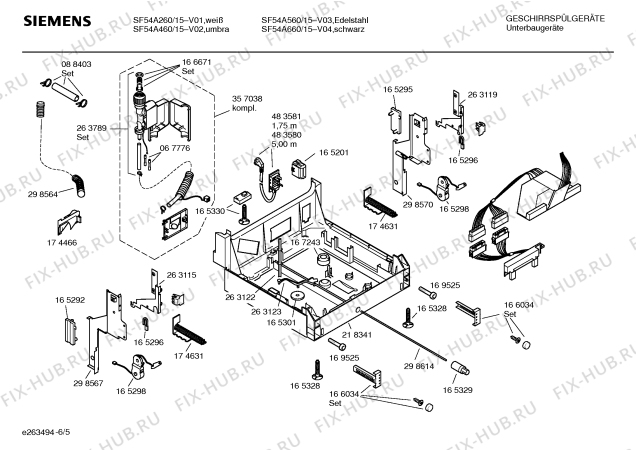 Взрыв-схема посудомоечной машины Siemens SF54A560 - Схема узла 05