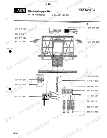 Взрыв-схема комплектующей Aeg KB 65 ELECTRONIC - Схема узла Section7