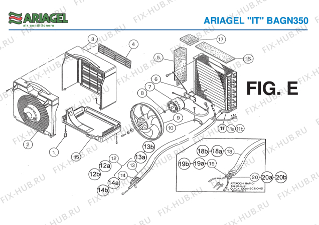 Взрыв-схема кондиционера Ariagel BAGN 350 - Схема узла 6