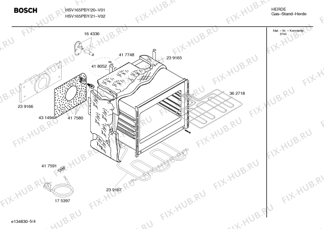 Схема №5 HSV165PBY Bosch с изображением Инструкция по эксплуатации для плиты (духовки) Bosch 00583826