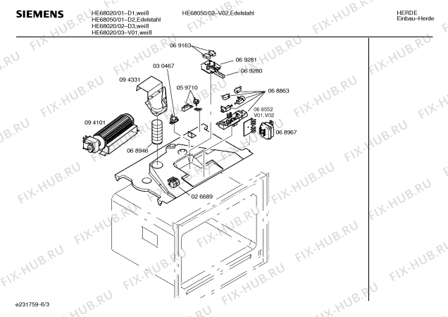 Схема №5 HE68020 с изображением Инструкция по эксплуатации для духового шкафа Siemens 00516550