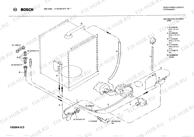Взрыв-схема посудомоечной машины Bosch 0730202673 SMU5200 - Схема узла 03