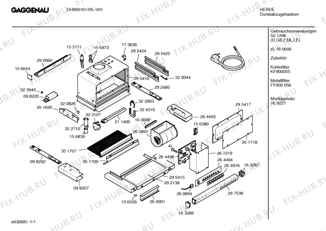 Miele запчасти для духового шкафа