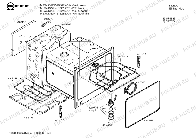 Схема №6 E1322B0 MEGA1322B с изображением Ручка конфорки для плиты (духовки) Bosch 00424183