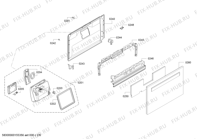 Взрыв-схема посудомоечной машины Bosch SKS40E01RU - Схема узла 02
