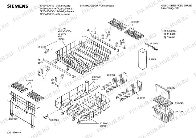 Взрыв-схема посудомоечной машины Siemens SN64000GB - Схема узла 04