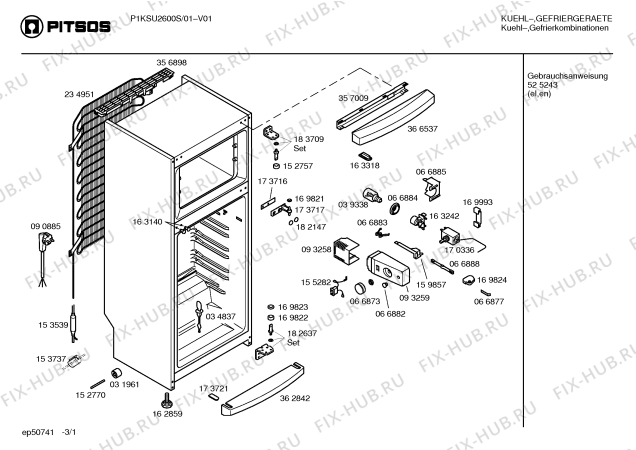 Схема №3 5FS515SLR с изображением Дверь для холодильника Bosch 00236718