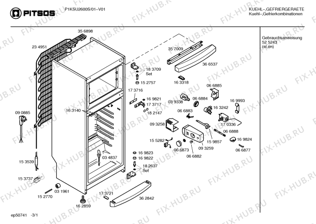 Схема №3 P1KSU2200S с изображением Панель для холодильной камеры Bosch 00366537