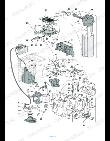 DELONGHI 5213216971 10123 Fix hub