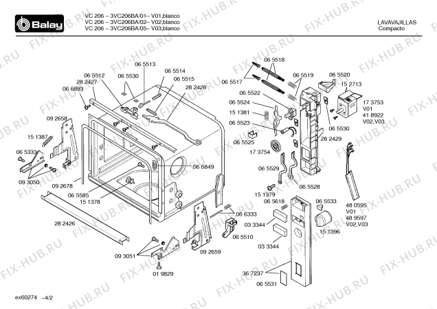 Схема №4 3VC206BA, VC206 с изображением Панель управления для посудомоечной машины Bosch 00367237