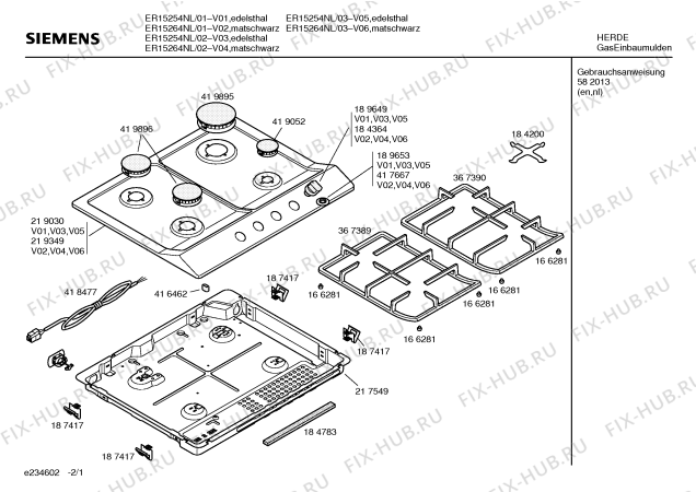 Схема №2 ER15353IT с изображением Решетка для плиты (духовки) Siemens 00367390